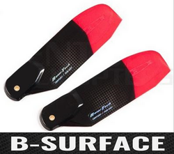 b-surface-rotortech-luminous-tail-blades-tmb.png b-surface-rotortech-luminous-tail-blades-tmb.png
