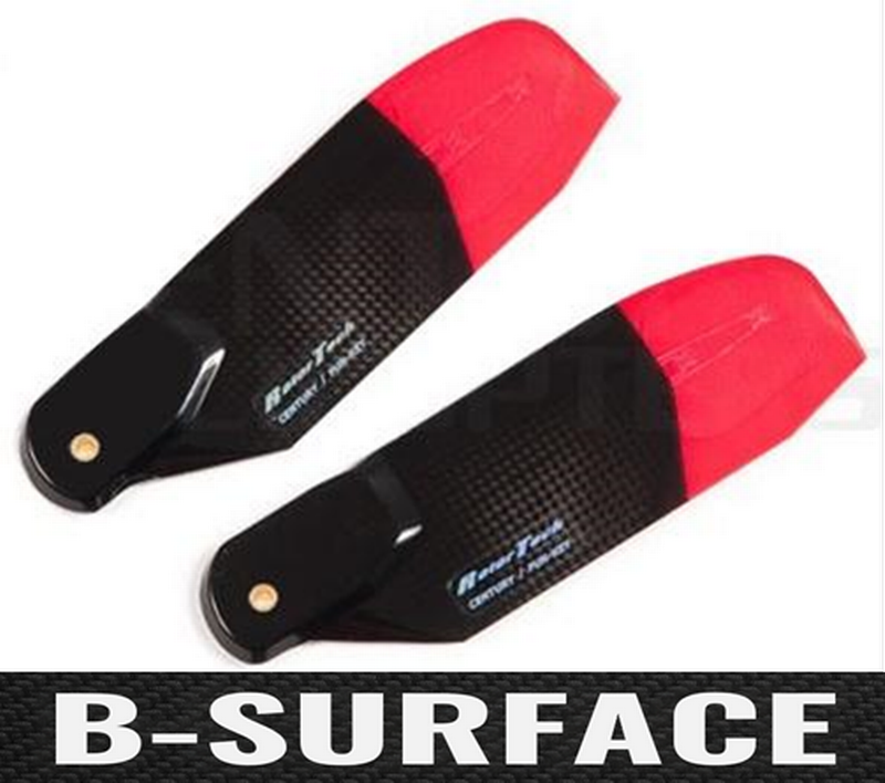 b-surface-rotortech-luminous-tail-blades.png b-surface-rotortech-luminous-tail-blades.png