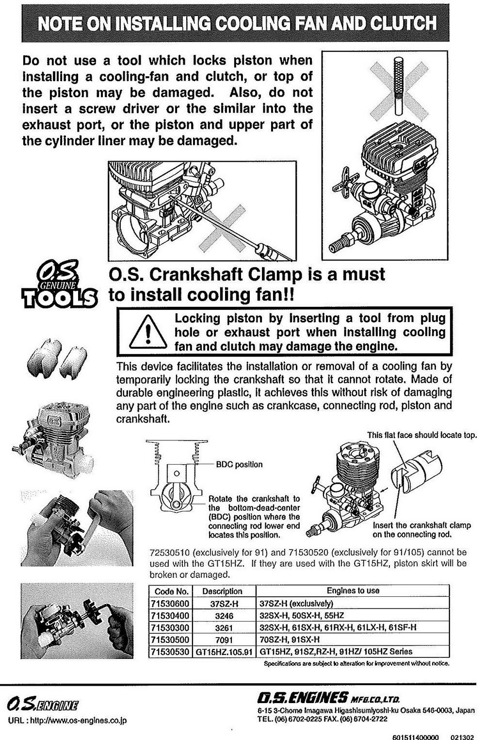 os71530400-crankshaft_clamp-manual-91-105hz-gt15.jpg os71530400-crankshaft_clamp-manual-91-105hz-gt15.jpg