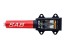 SAB Landing Gear - Retracts with Unit (10-18kg)