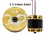 scoprion-hk5-4525-535kv-6x55.jpg