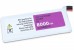 slsxt80002125-sls-xtron-8000mah-2s1p-7-4v-25c-50c.jpg
