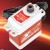 xpert-cm-2301t-hv-micro-tail-servo.jpg