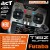 FUTABA T16IZ SUPER incl. R7208SB 2,4GHz + LiPo
