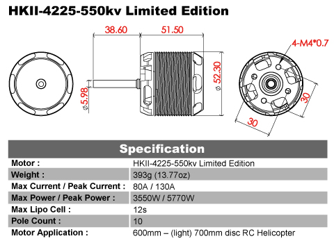 hkii-4225-550-specs.jpg hkii-4225-550-specs.jpg