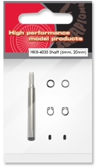 scorpion-hkiii-4035-shaft-kit-6-20mm-tdf.jpg scorpion-hkiii-4035-shaft-kit-6-20mm-tdf.jpg