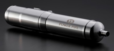 yamada-power-pipe.jpg