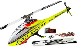 sg510-goblin-500-sport-combo.jpg