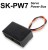 Skookum Soft-Switch Power Bus for SK720