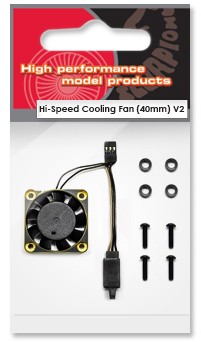 40mm-hi-speed-cooling-fan-alu-v2_l.jpg 40mm-hi-speed-cooling-fan-alu-v2_l.jpg