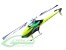 SAB GOBLIN 630 Competition inkl. Rotorbl�tter - YELLOW CARBON EDITION