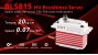 KST BLS815 V8.0 Taumelscheiben / Cyclic Servo