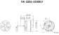 Scorpion HKII-2206-5300KV (2.3mm Shaft)