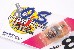 O.S. Gl�hkerze No.8 / Glow Plug No.8