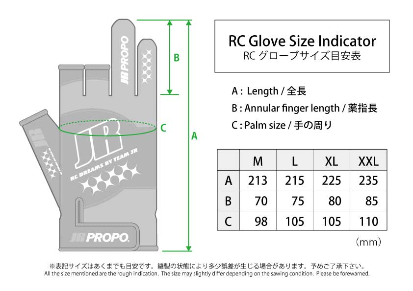 jr-gloves-sizes.jpg jr-gloves-sizes.jpg