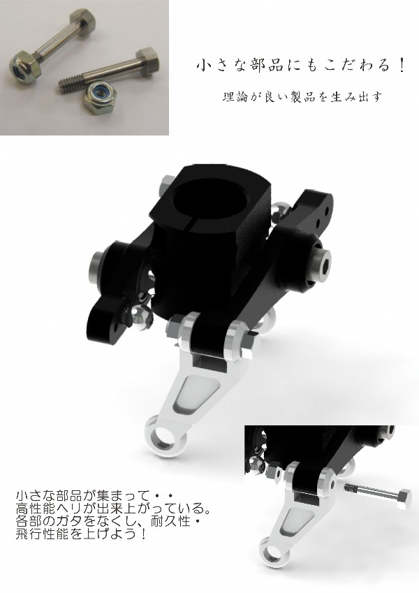 ks-2809-1.jpg