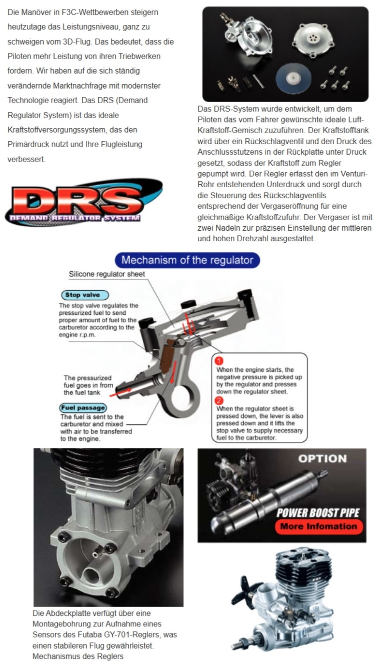 os-max-55-hz-r-heli-drs.jpg os-max-55-hz-r-heli-drs.jpg