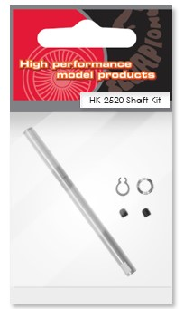scorpion-hk-2520-shaft-kit.png scorpion-hk-2520-shaft-kit.png