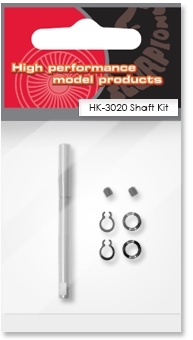 scorpion-hk-3020-shaft-kit.jpg scorpion-hk-3020-shaft-kit.jpg