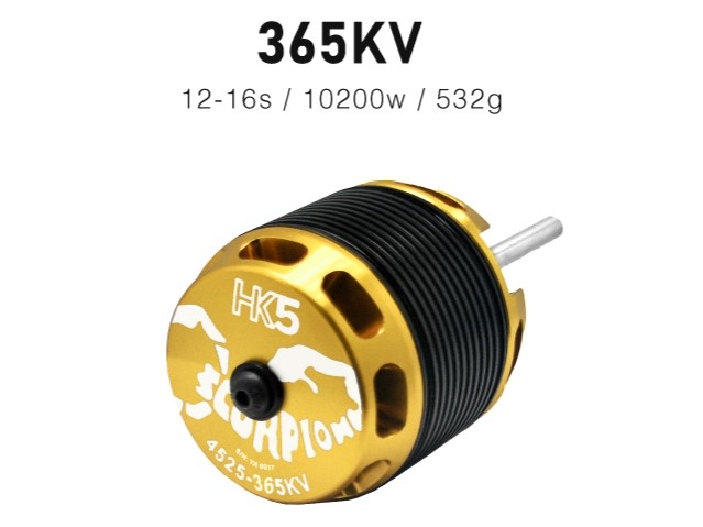 scorpion-hk5-4525-365.jpg scorpion-hk5-4525-365.jpg