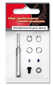 scorpion-hkii-4525-shaft-6_35.jpg scorpion-hkii-4525-shaft-6_35.jpg