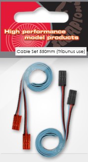 scorpion-tribunus-cable-set-550mm.jpg scorpion-tribunus-cable-set-550mm.jpg