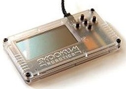 skookum-lcd-field-terminal.jpg skookum-lcd-field-terminal.jpg